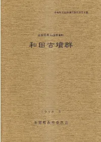 ���ĸ�ʯ��