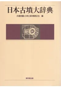 ���ܸ�ʯ�缭ŵ