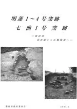 ϡ14ס1סҿܷô狼鳥ƫ