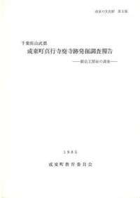 ����Į���Ի��ѻ��׳�ǧĴ��������깩˼Ԯ��Ĵ��