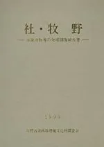 �ҡ���������׷�����ȯ��Ĵ������