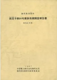 ���޻���64������ȯ��Ĵ������