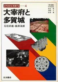 ����ܤ�¿���