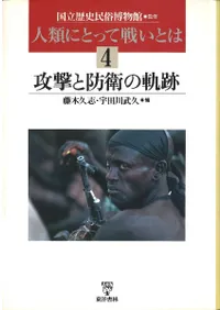 ������ɱҤε���