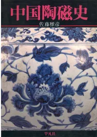 ���ƫ����