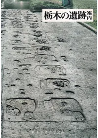 ���ڤΰ��װ���