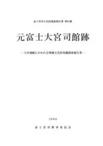 ٻܻʴסܾפˤ¢ʸȯĴ