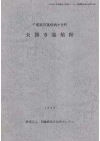 Ĺ�����ƴ���