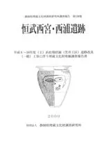 �������ܡ���������