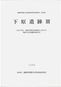 ��������3