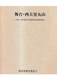 桦缼ݻʿ2ǯٹ׷ȯĴ