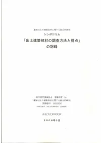 �ֽ��ڷ��������Ĵ����ˡ�Ȼ����פε�Ͽ��