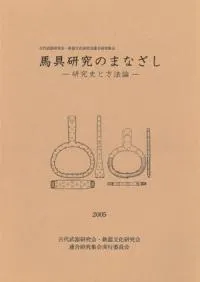 �϶񸦵�Τޤʤ���������ˤ���ˡ��