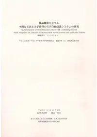 ǽͭڴʤʤɽʸʸưǧƥγȯ