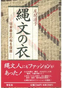 ��ʸ�ΰᡡ���ܺǸŤ��ۤ�����