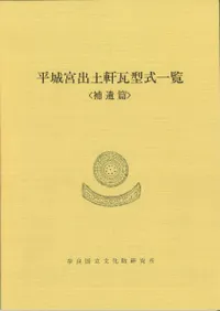 ʿ��ܽ��ڸ�������������������ӡ�