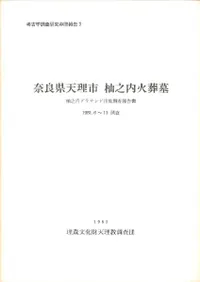 ���ɸ�ŷ���ԡ�ۼǷ�������