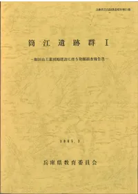 �������׷�1