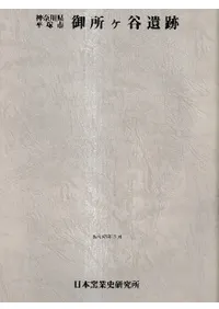 �����ʿ�ͻԡ�����ë����