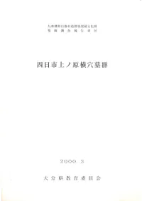 �����Ծ�θ������跲