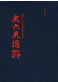 ��ϻŷ����