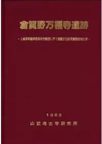 �Ҳ�����ʡ������