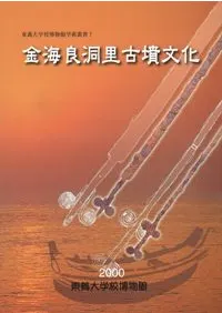 �ⳤ��ƶΤ��ʯʸ����(���ܸ���)