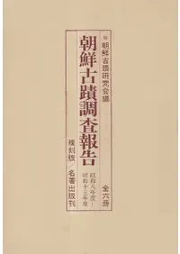 īĴ𡡾8ǯ-13ǯ١()