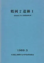 �Წ2����1