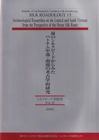 Υ륯ɤߤ٥ȥʥι͸ųŪ