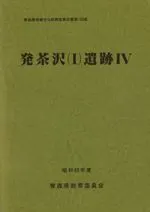 ȯ����(1)����4