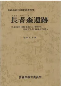 Ĺ�Կ����ס�����57ǯ��