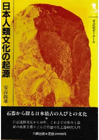 ���ܿ���ʸ���ε���