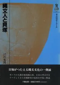 ��ʸ�ͤȳ���