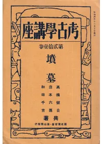 �͸ųعֺ���21����ʯ��