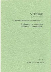 ��˼�����͡�˼��Ⱦ�����ü������������������������Ĵ��