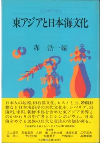 ����ݥ����ࡡ�쥢���������ܳ�ʸ��