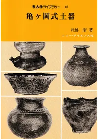 �͸ųإ饤�֥�꡼18�����������ڴ�