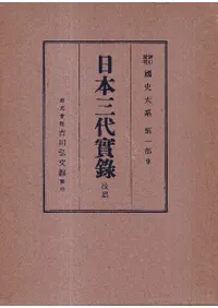 ���ܻ�����Ͽ������