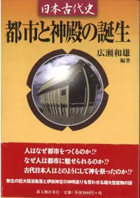 ���ܸ���ˡ��ԻԤȿ��¤�����