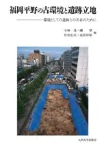 ʡʿθŴĶȰΩ ĶȤƤΰפȤζ¸Τ