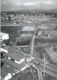 �������ס�ʿ��11ǯ��ȯ��Ĵ������