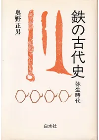 Ŵ�θ���ˡ�1���������塡