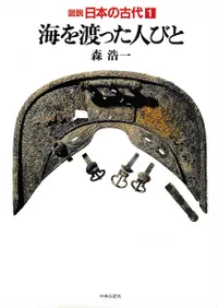 ���⡡���ܤθ��塡����6����