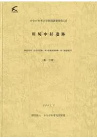 ���¼����