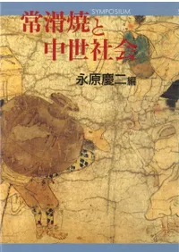 ���Ƥ������Ҳ�