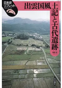 �б������ڴ�ȸ������