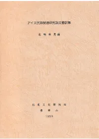 ������̱²��Ϣ������ʸ������