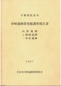 ������׷�ȯ��Ĵ�����񡡸������ס�����ٰ��ס����ܾ�����