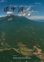 ����ƶ(��ʸ�����ΰ乽���ڴ�)������ƶ2(��ʸ�����������д�)��2�����å�